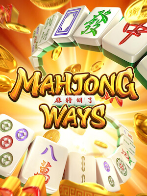 Mahjong Ways: Complete Strategic Guide for Mahjong Ways play now
